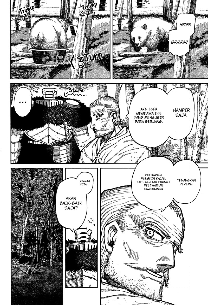 Centuria Chapter 06 Gambar 9