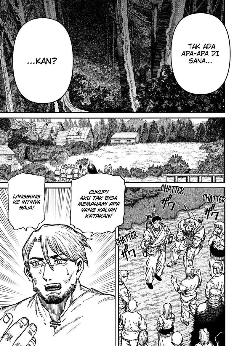 Centuria Chapter 05 Gambar 16