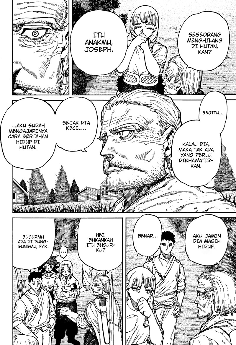 Centuria Chapter 05 Gambar 19