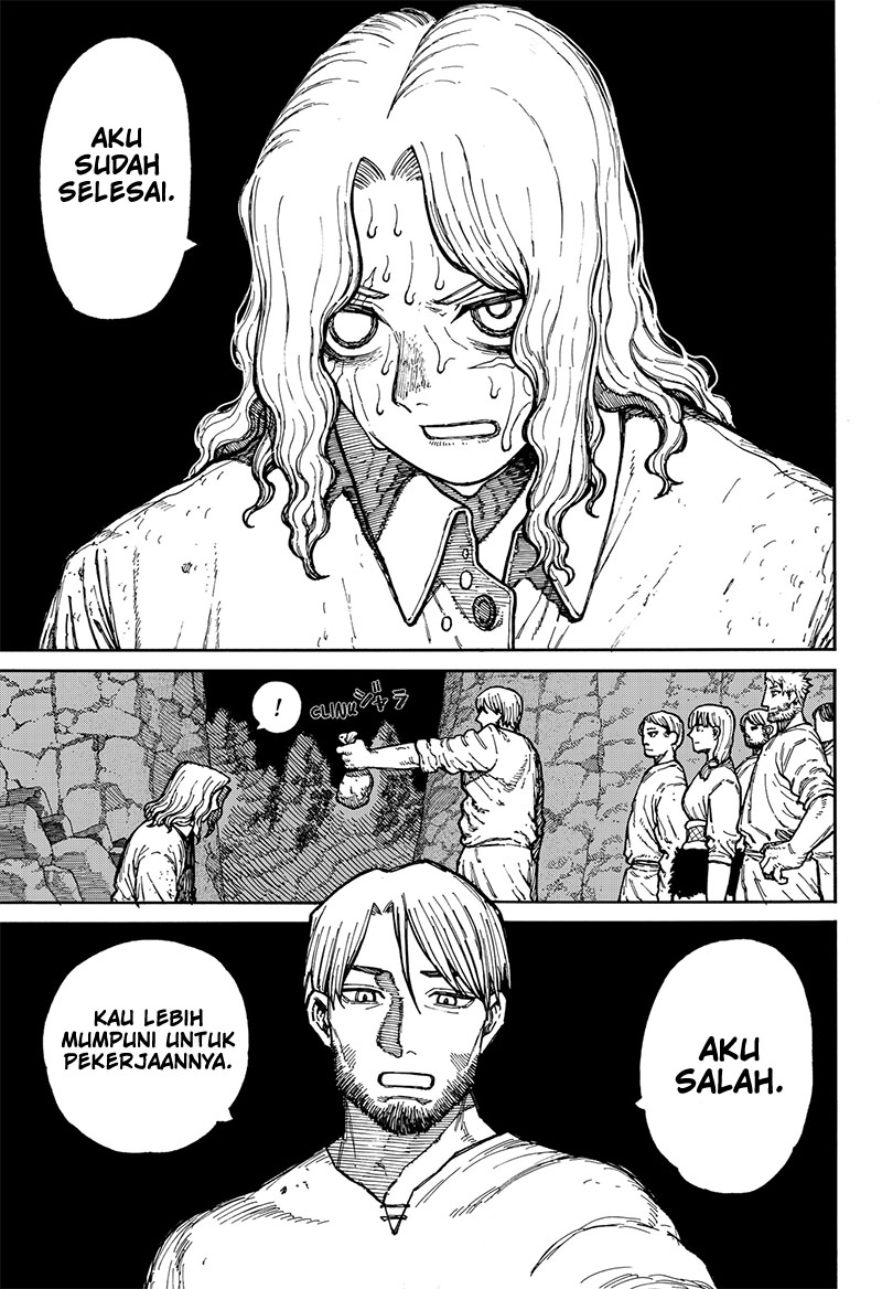 Centuria Chapter 04 Gambar 19