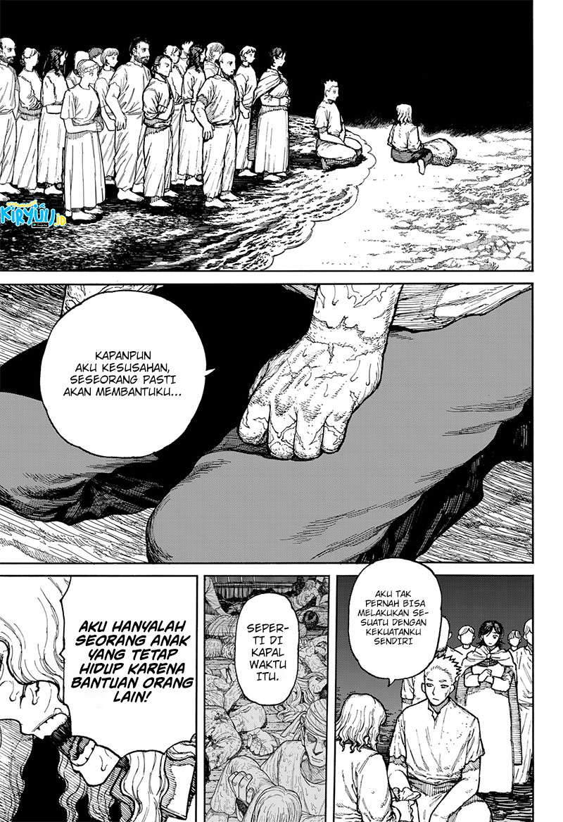 Centuria Chapter 04 Gambar 13