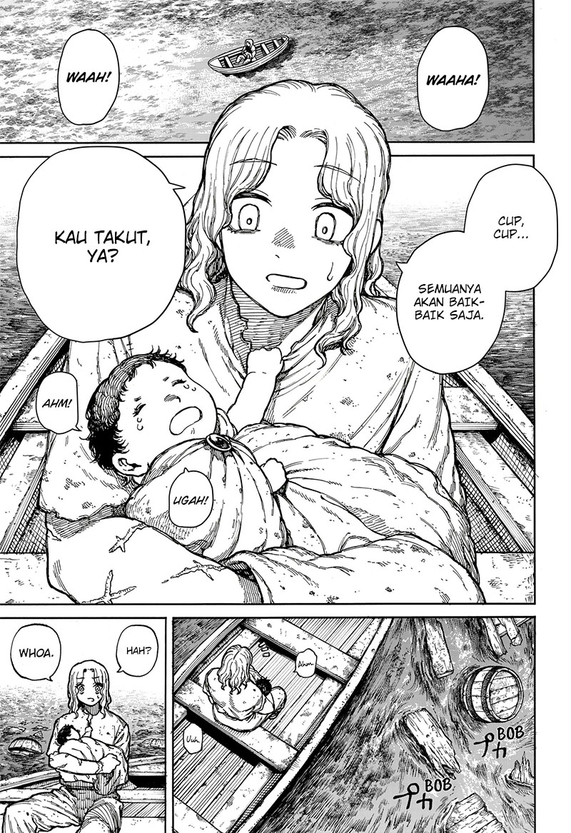 Centuria Chapter 02 Gambar 4