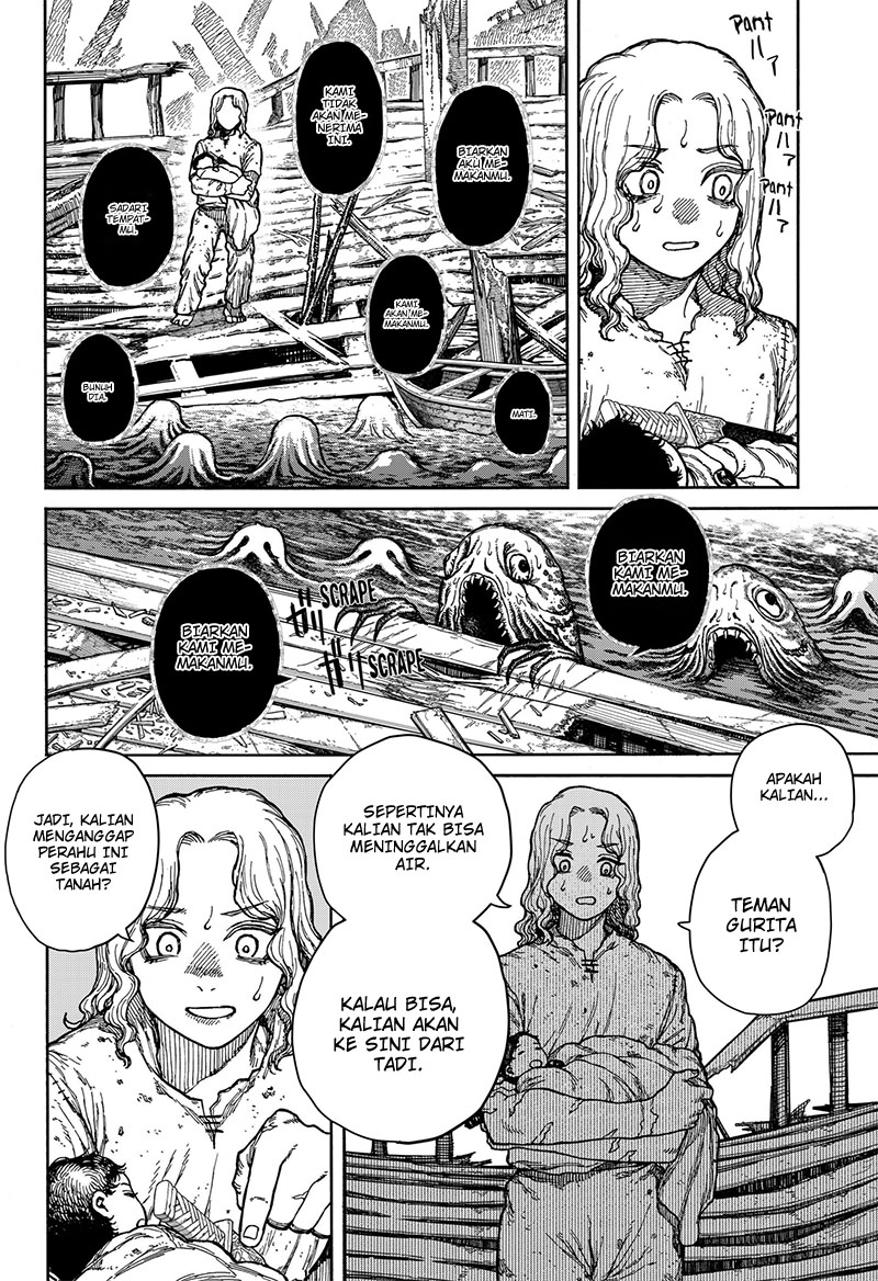 Centuria Chapter 02 Gambar 9