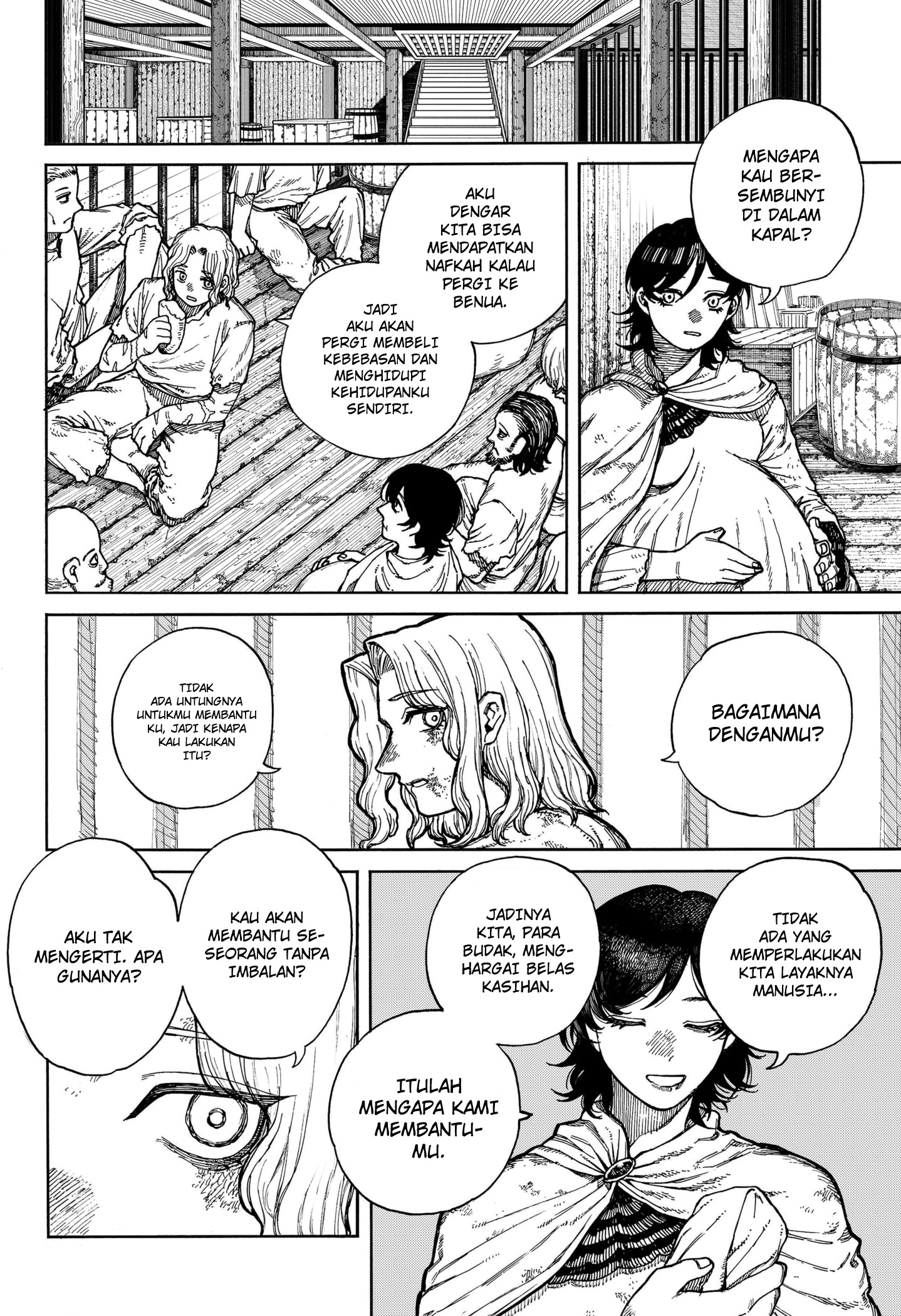 Centuria Chapter 01 Gambar 11