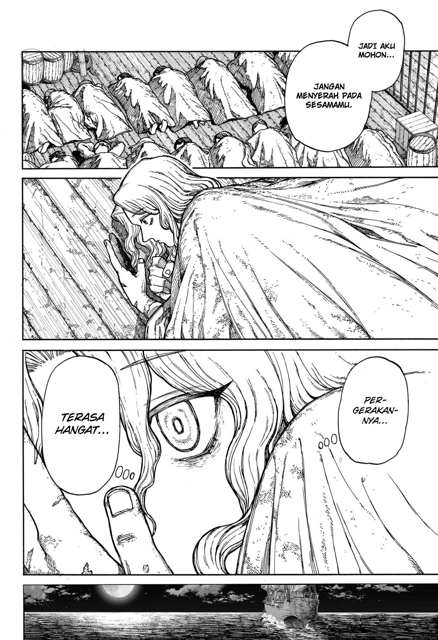 Centuria Chapter 01 Gambar 23