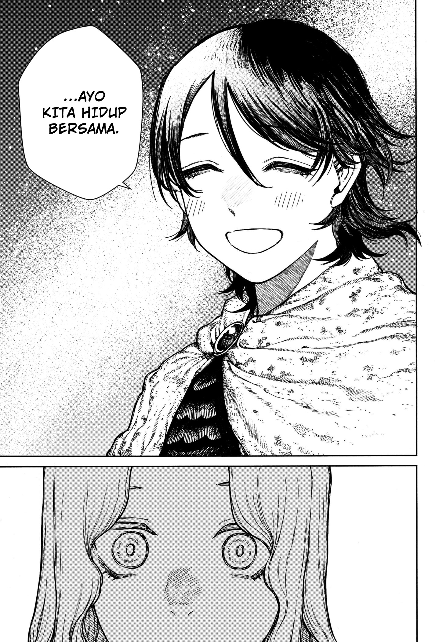 Centuria Chapter 01 Gambar 42