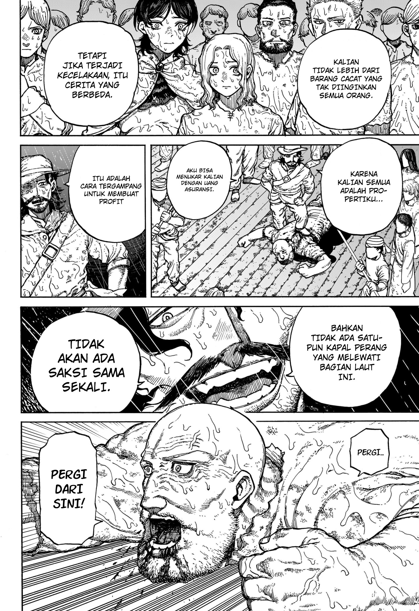 Centuria Chapter 01 Gambar 49