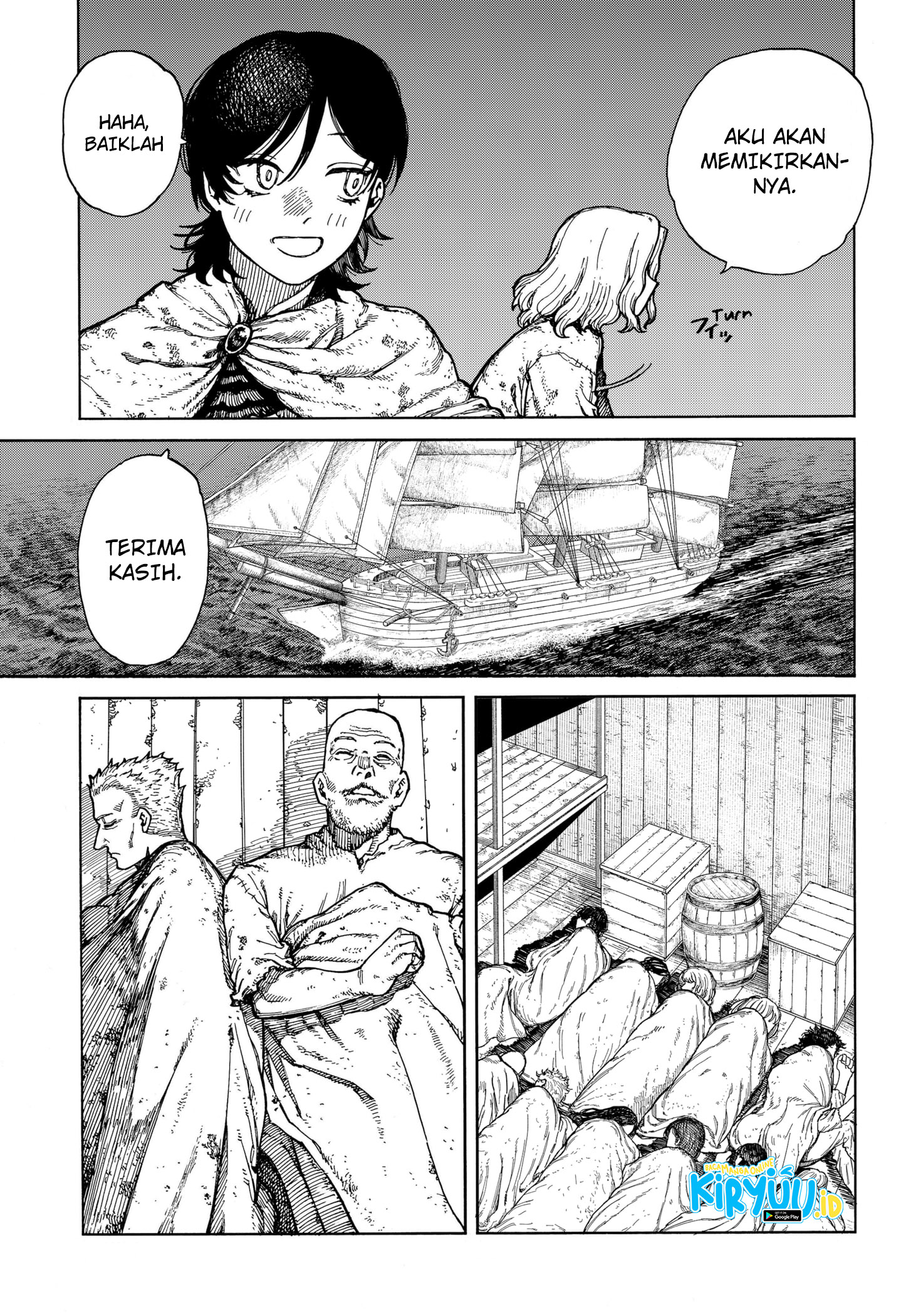 Centuria Chapter 01 Gambar 44