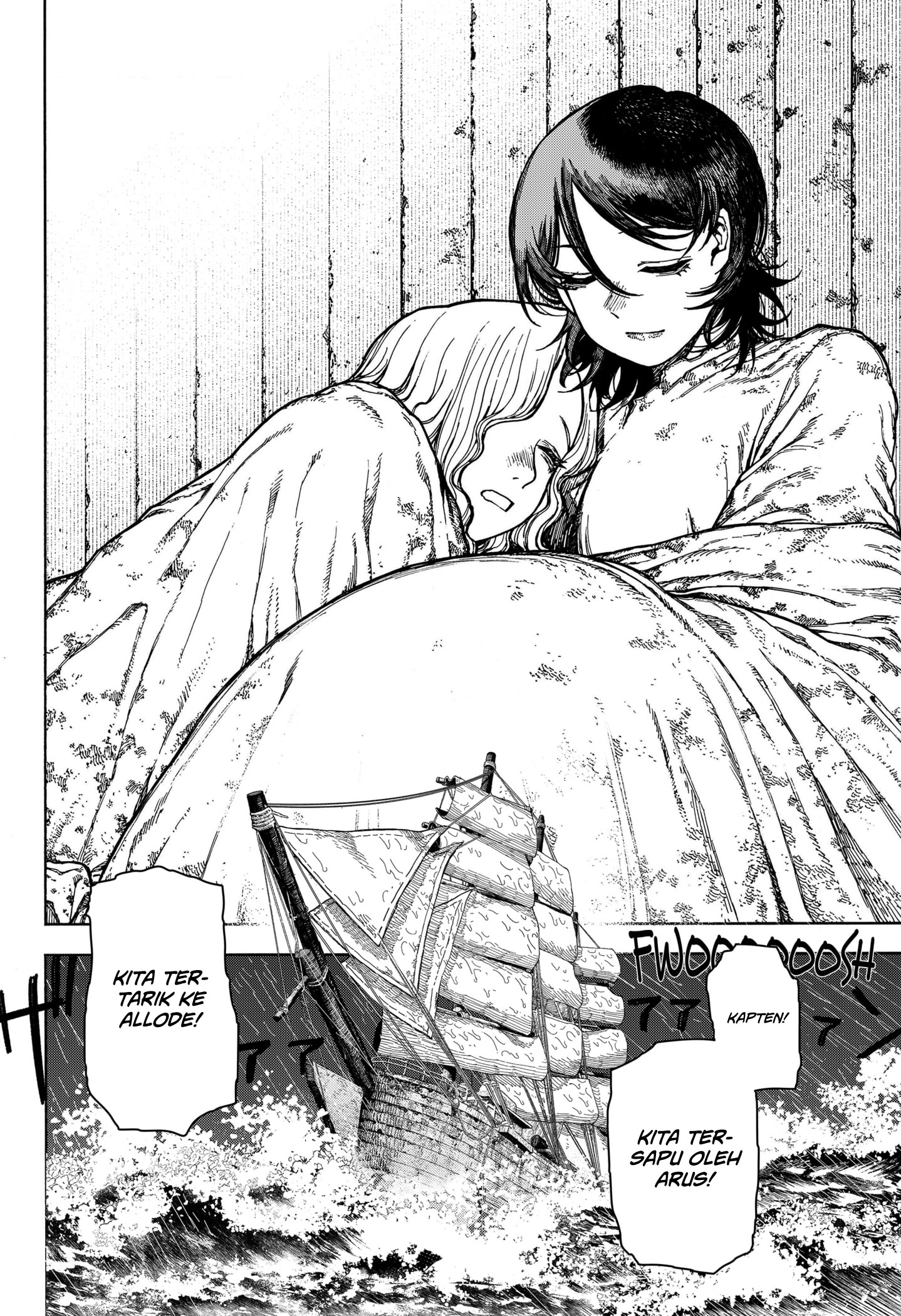 Centuria Chapter 01 Gambar 45