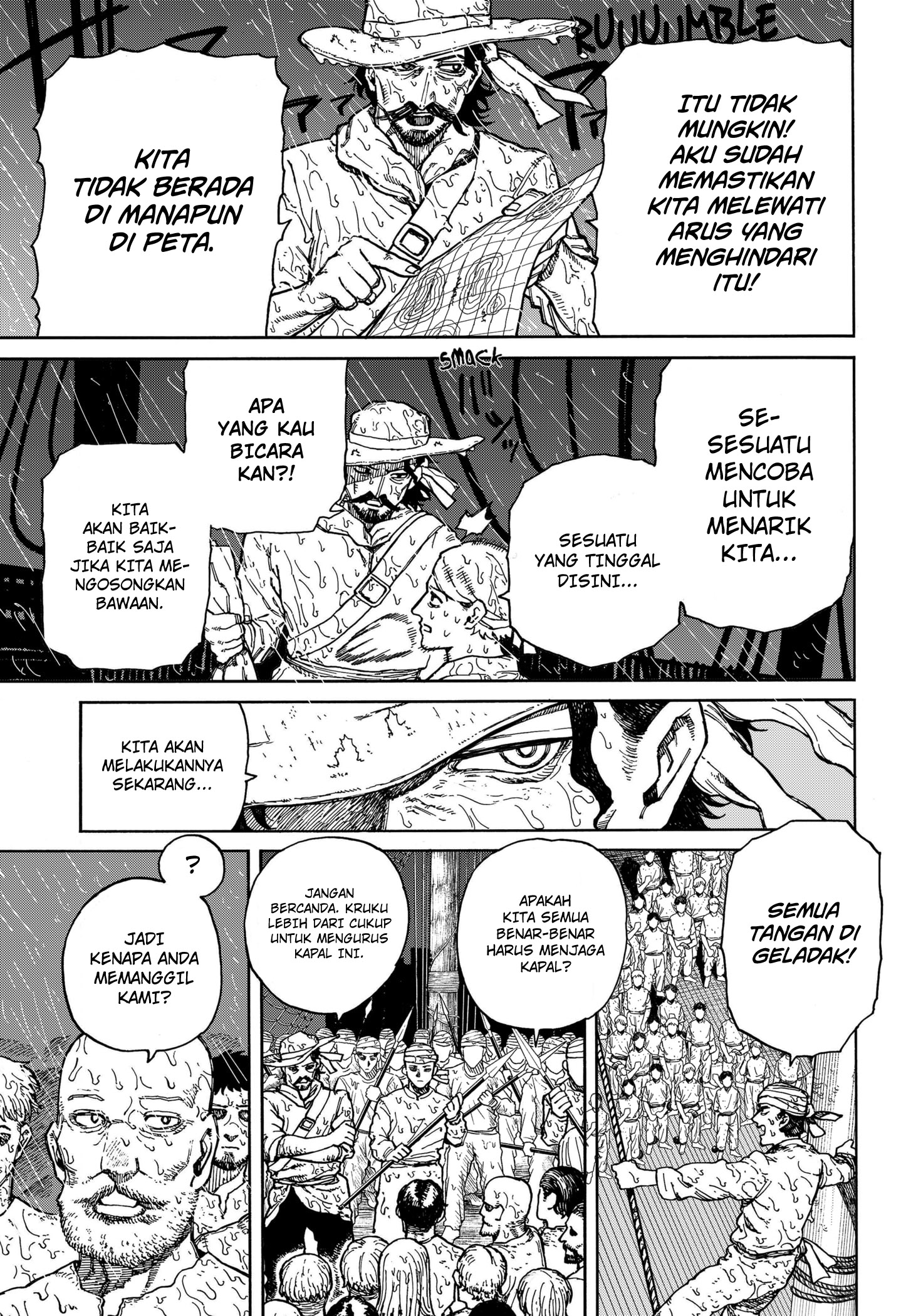Centuria Chapter 01 Gambar 46