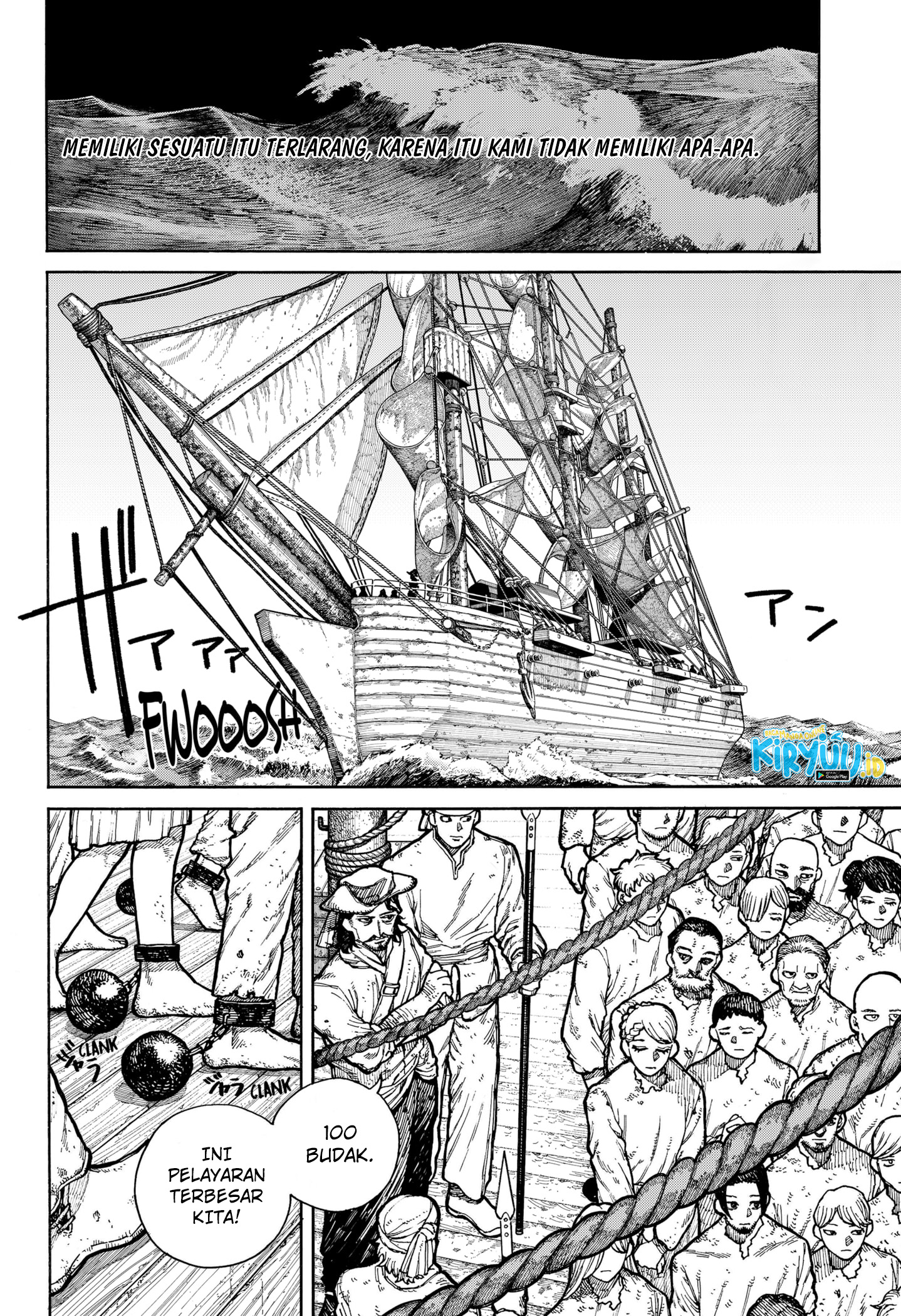 Centuria Chapter 01 Gambar 5
