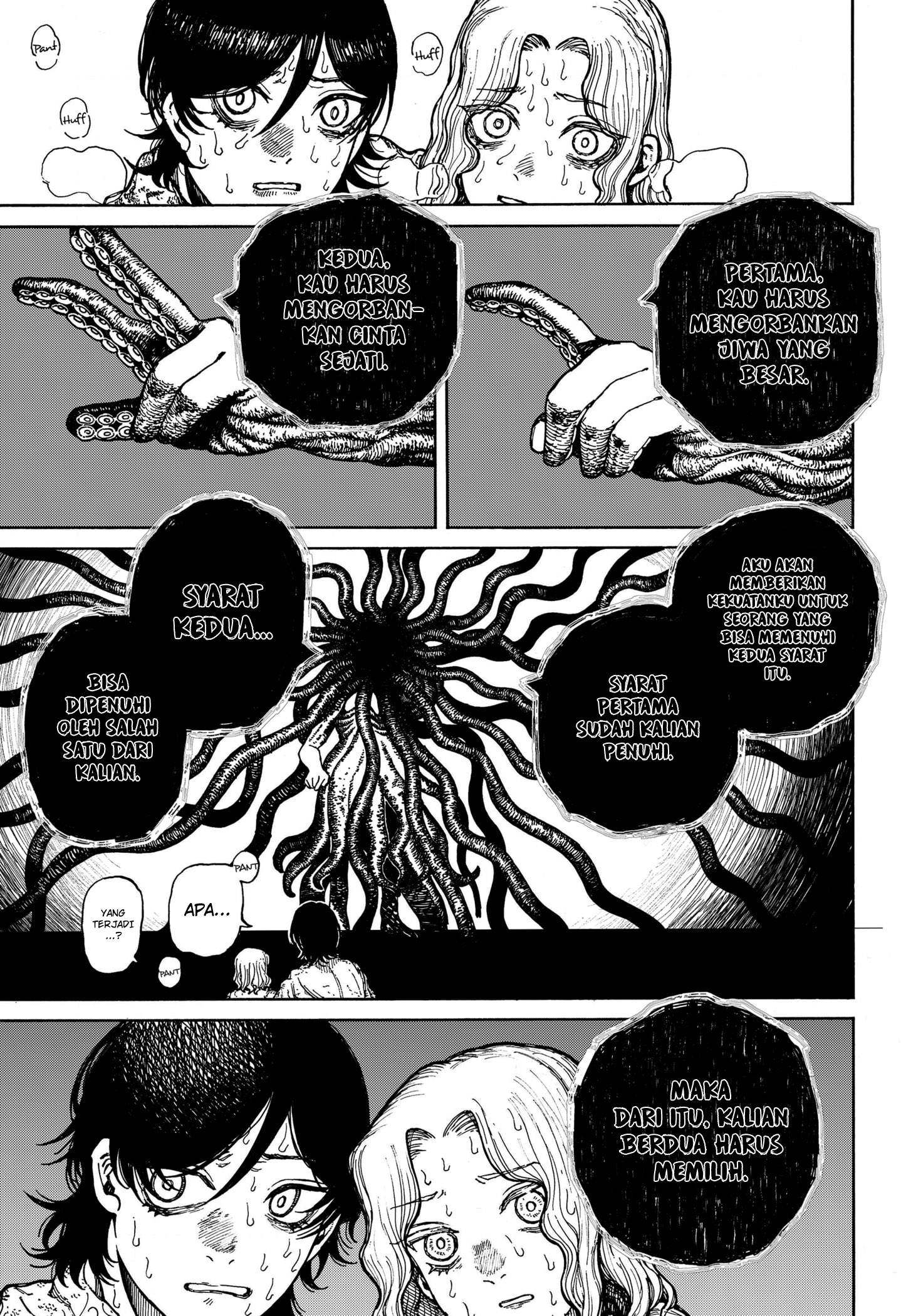 Centuria Chapter 01 Gambar 58