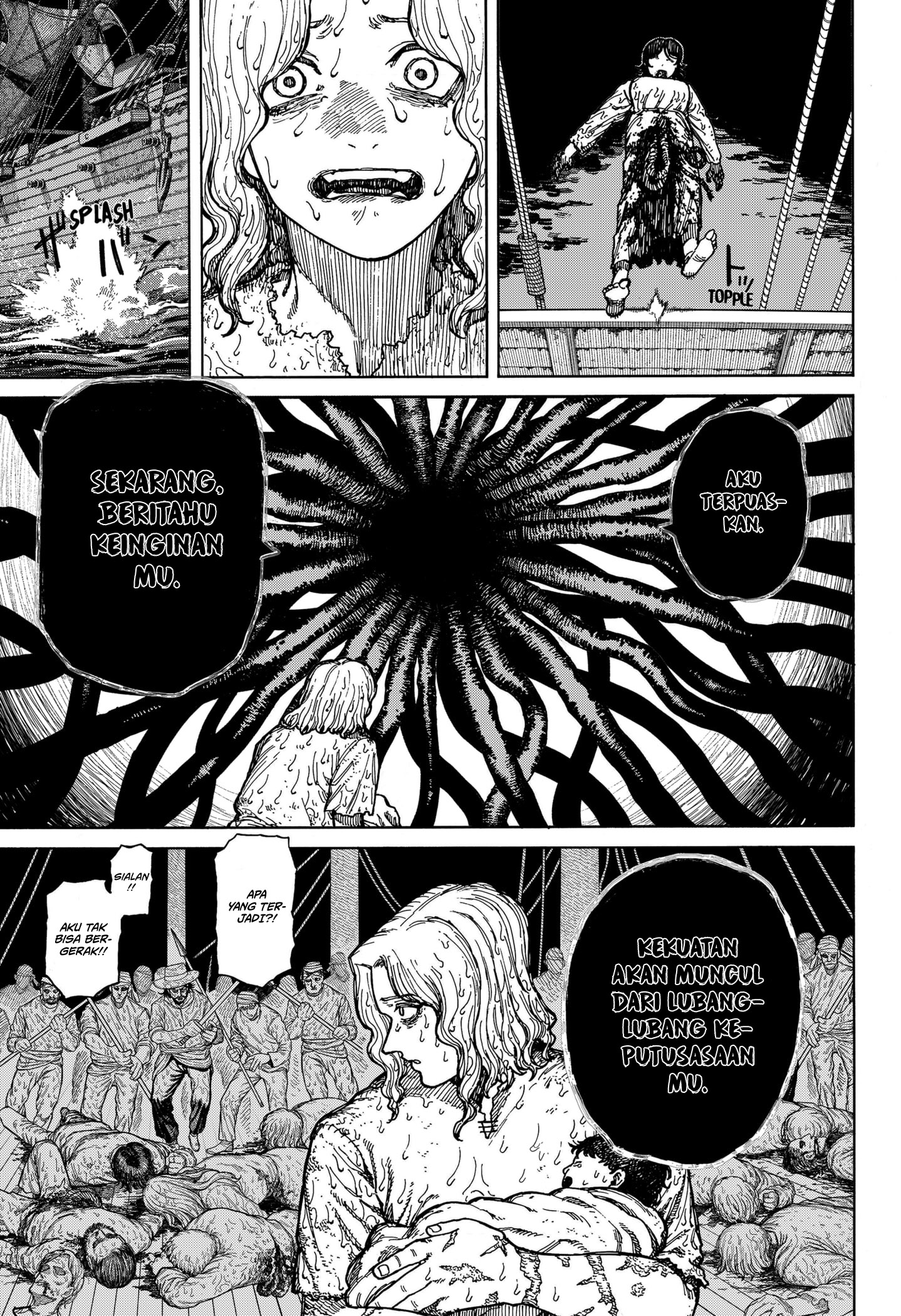 Centuria Chapter 01 Gambar 72