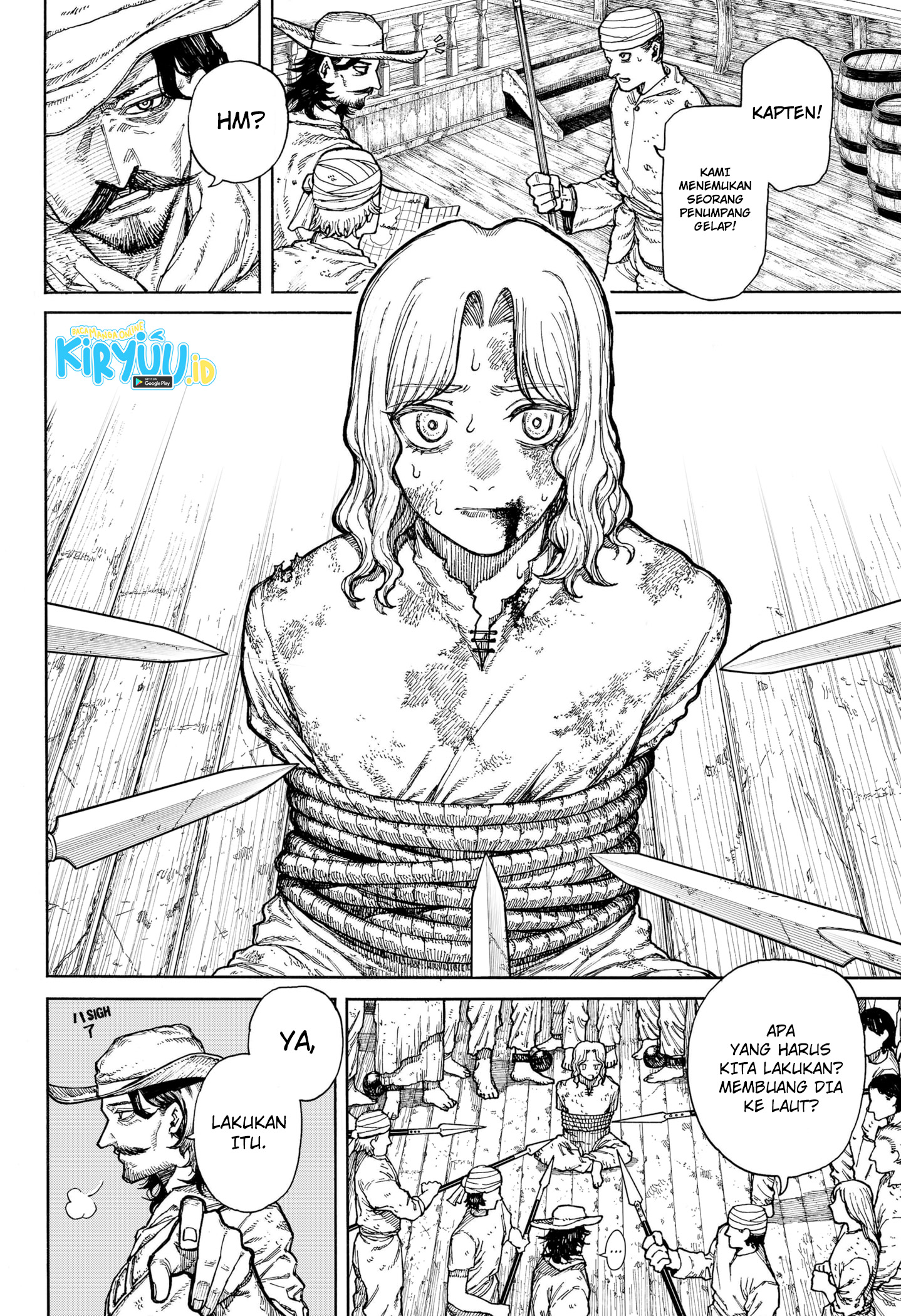 Centuria Chapter 01 Gambar 7