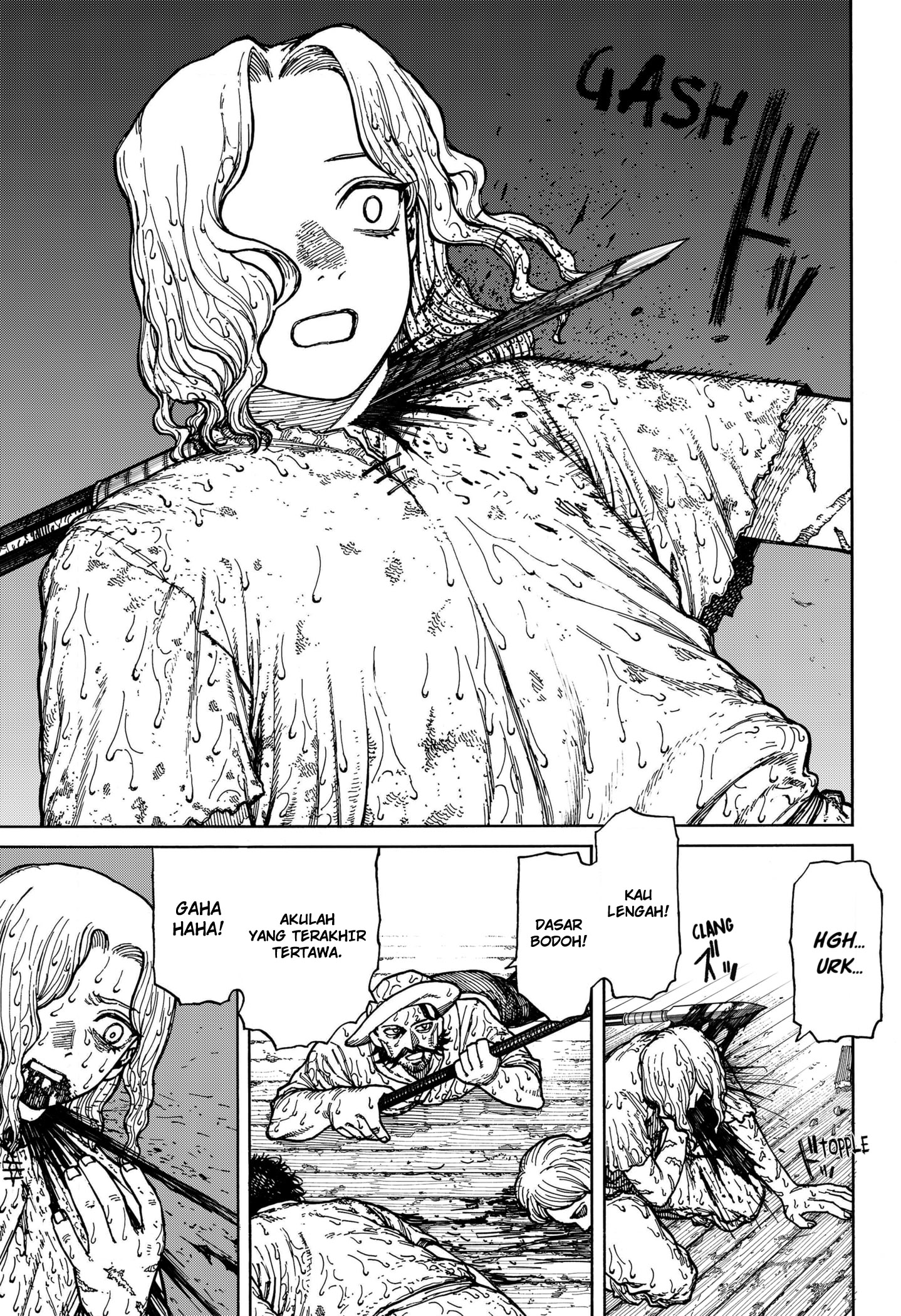 Centuria Chapter 01 Gambar 84