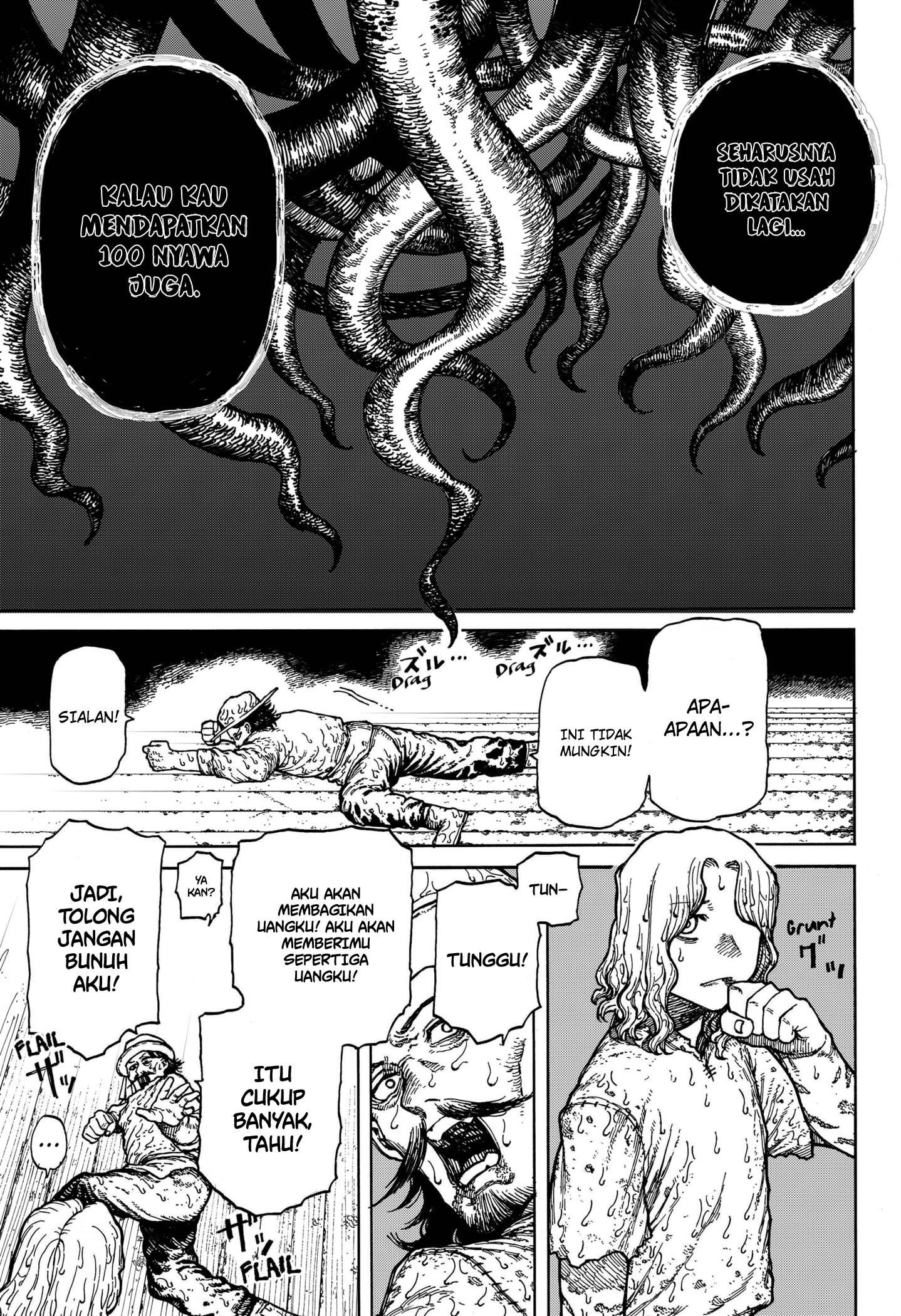 Centuria Chapter 01 Gambar 86