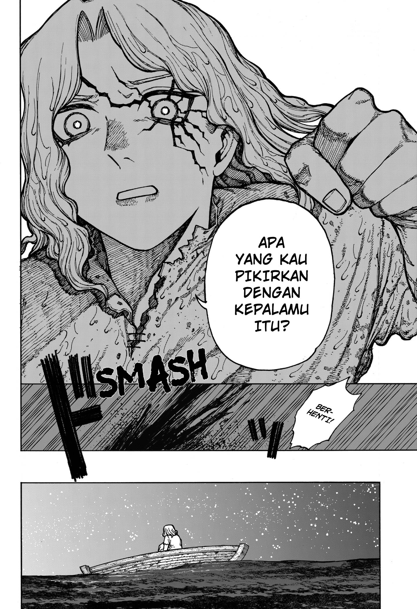 Centuria Chapter 01 Gambar 87