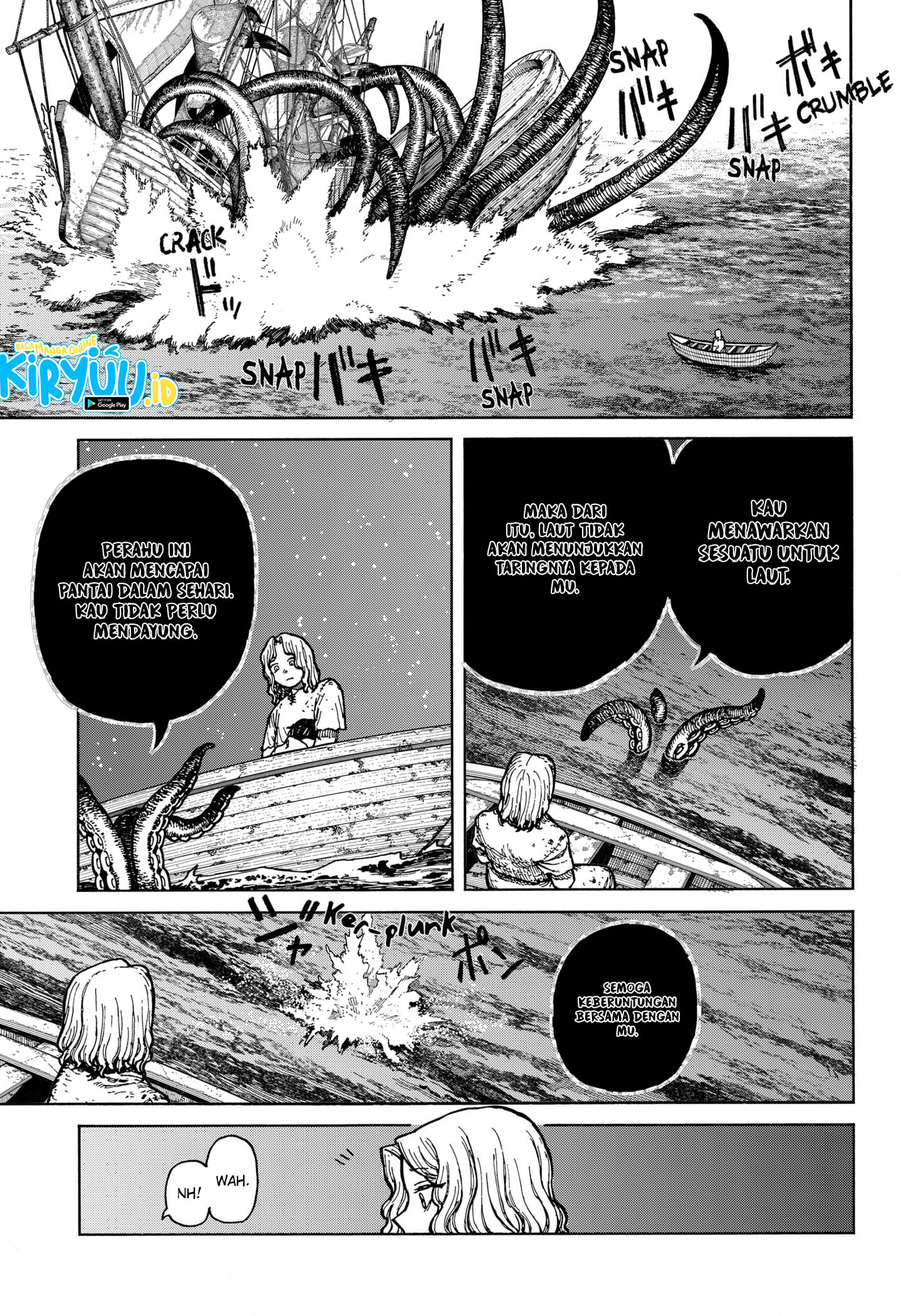 Centuria Chapter 01 Gambar 88