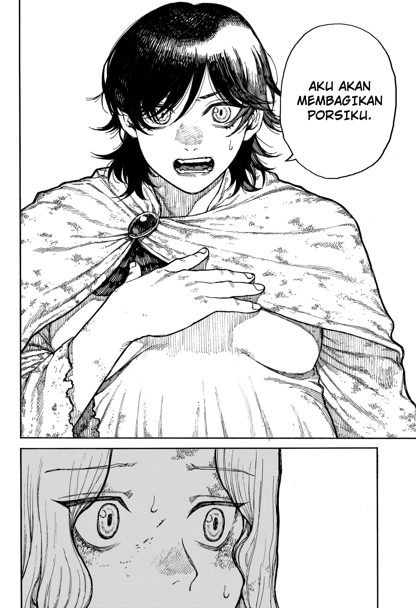 Centuria Chapter 01 Gambar 9