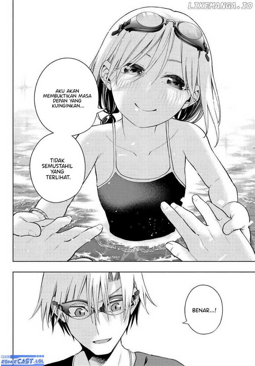 Amagami-san Chi no Enmusubi Chapter 137 Gambar 17