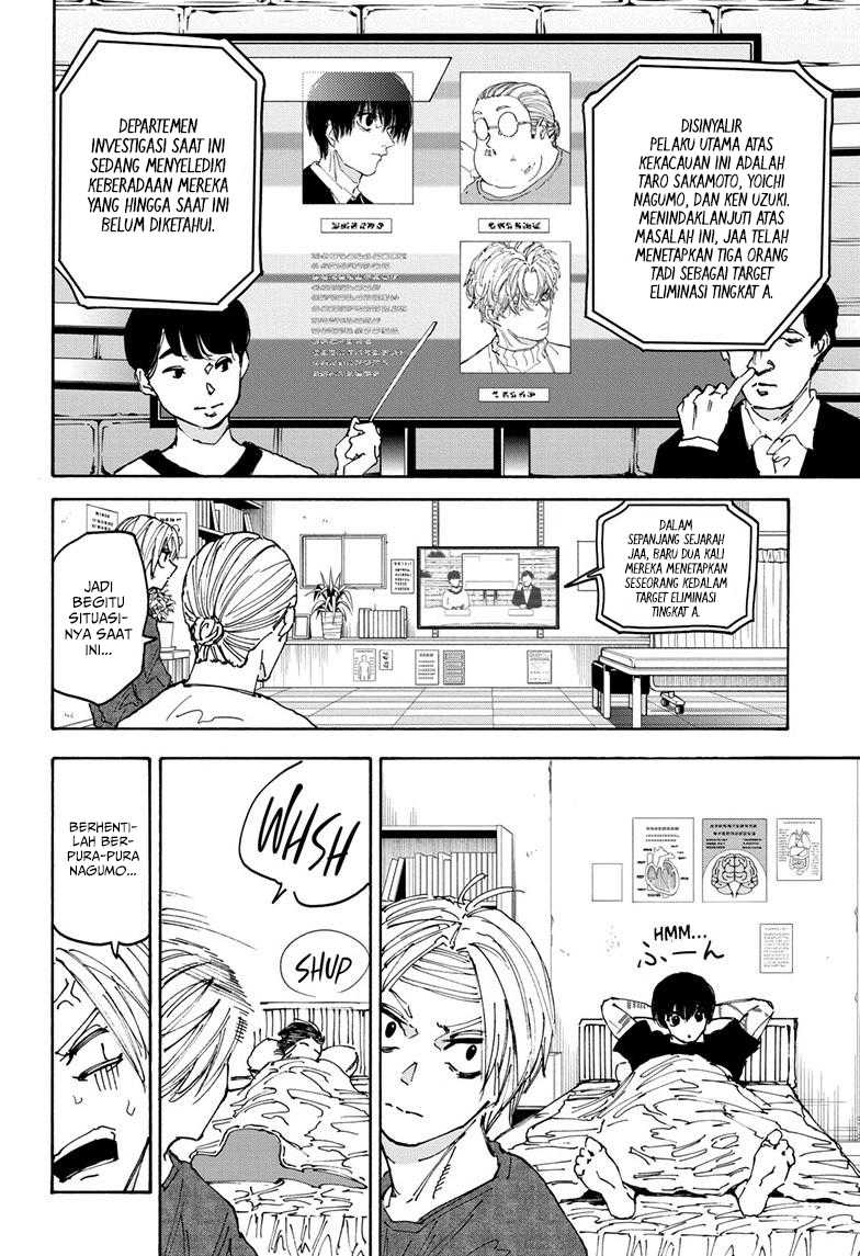 Sakamoto Days Chapter 168 Gambar 12