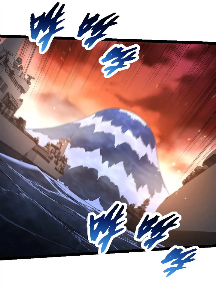 Evolution Begins With A Big Tree Chapter 229 Gambar 25