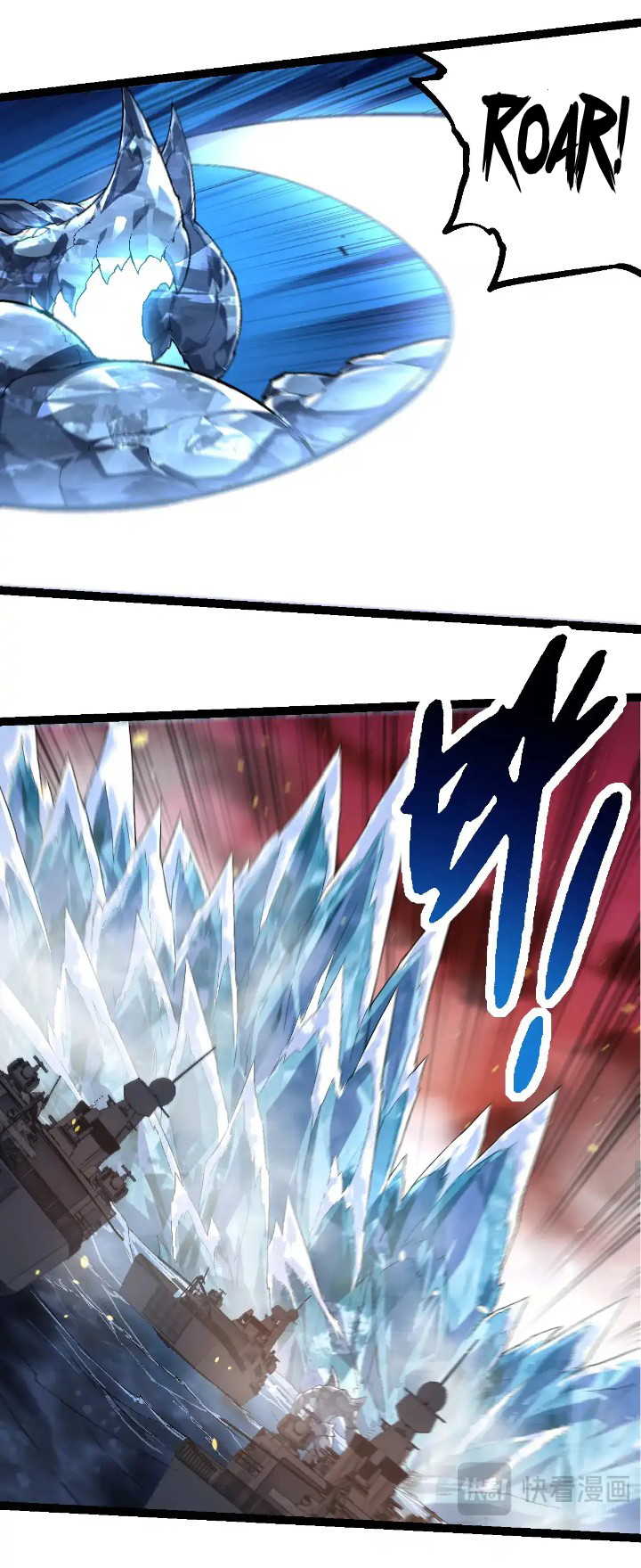 Evolution Begins With A Big Tree Chapter 229 Gambar 35