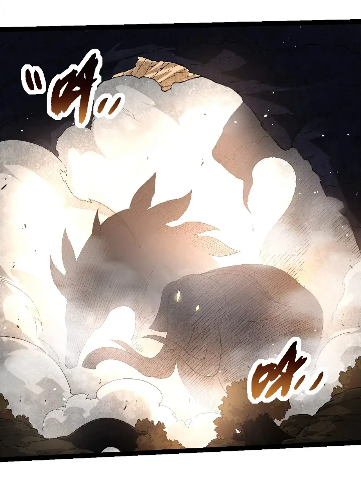 Evolution Begins With A Big Tree Chapter 229 Gambar 49