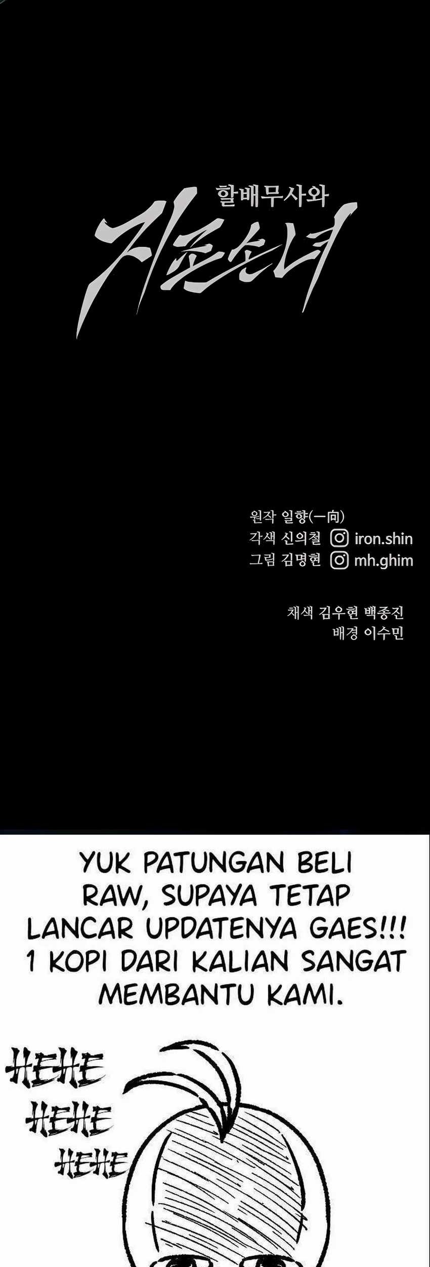 Warrior Grandpa and Supreme Granddaughter Chapter 44 Gambar 89