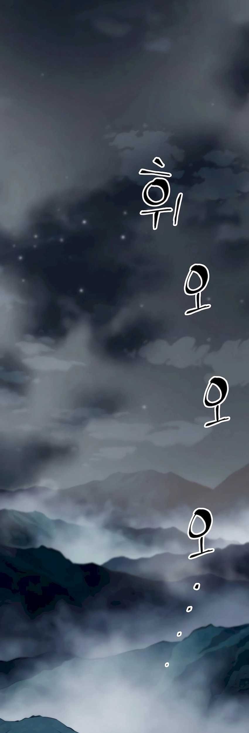 Warrior Grandpa and Supreme Granddaughter Chapter 43 Gambar 39