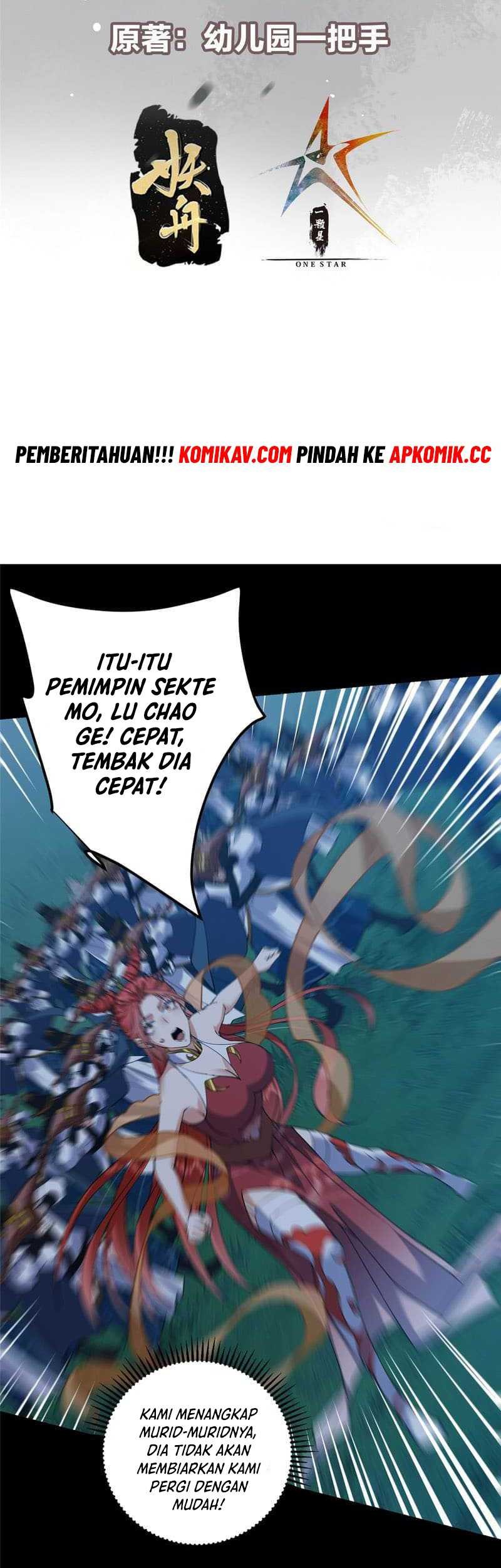 Keep A Low Profile, Sect Leader Chapter 367 Gambar 4