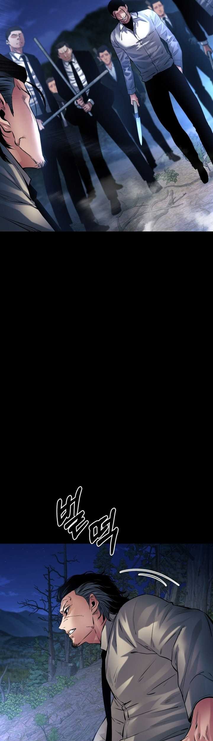 Blade of Retribution Chapter 25 Gambar 34