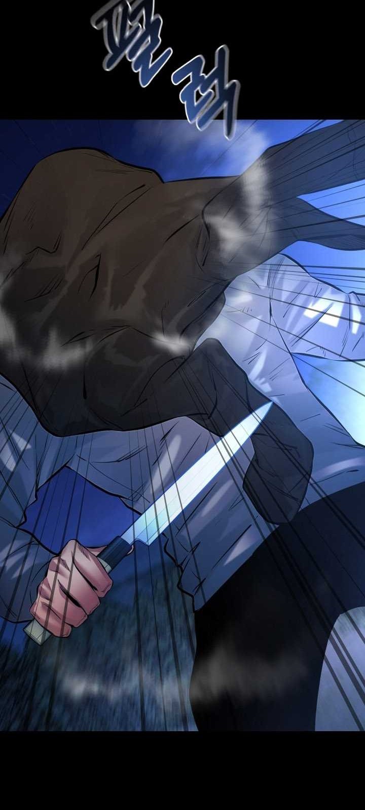 Blade of Retribution Chapter 25 Gambar 19