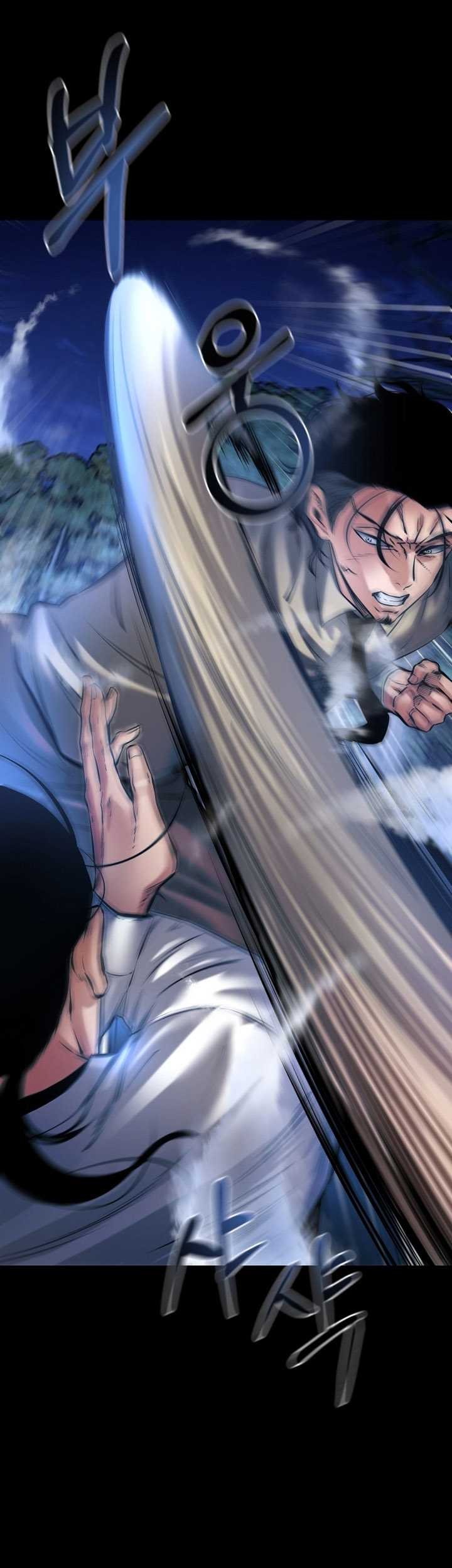 Blade of Retribution Chapter 25 Gambar 22