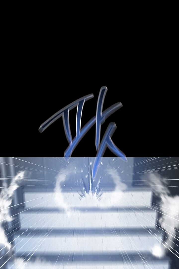 Blade of Retribution Chapter 25 Gambar 55