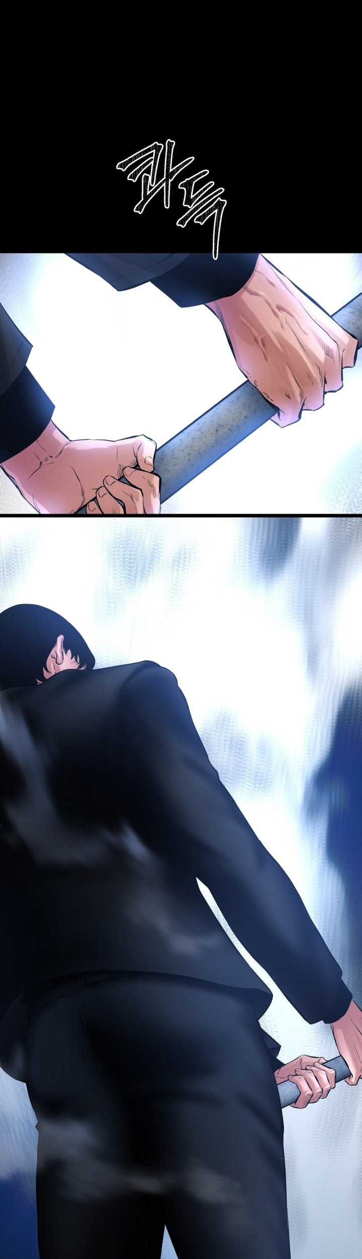 Blade of Retribution Chapter 25 Gambar 43