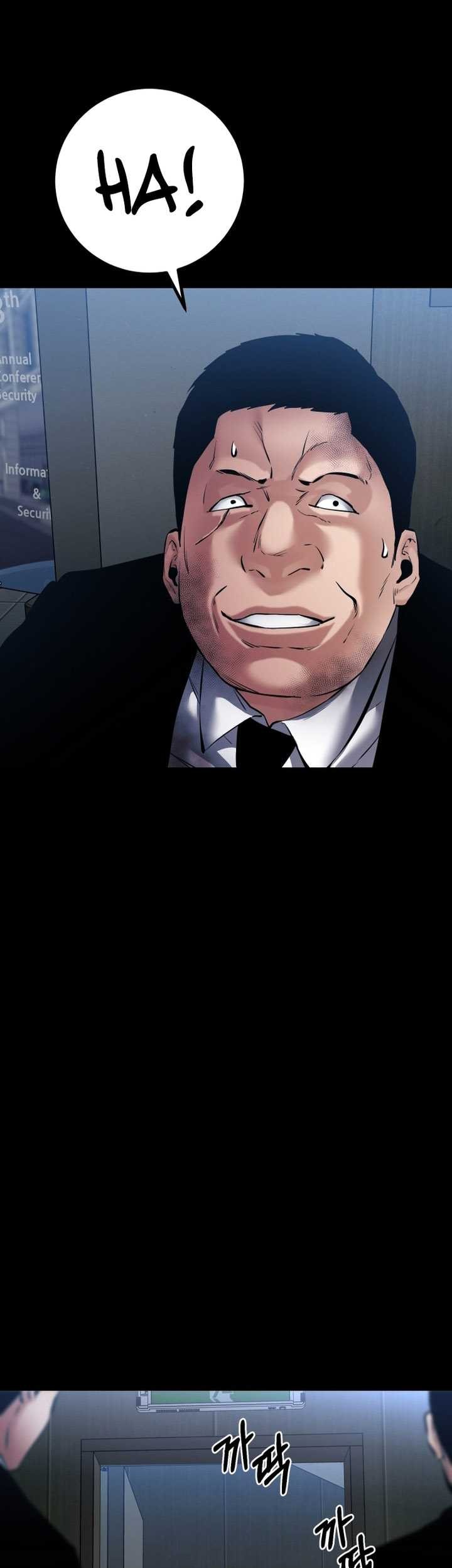 Blade of Retribution Chapter 25 Gambar 69