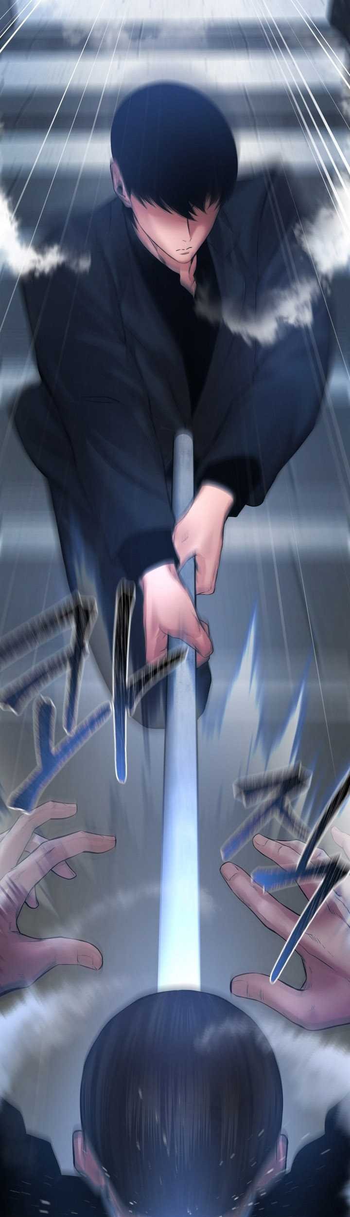 Blade of Retribution Chapter 25 Gambar 56