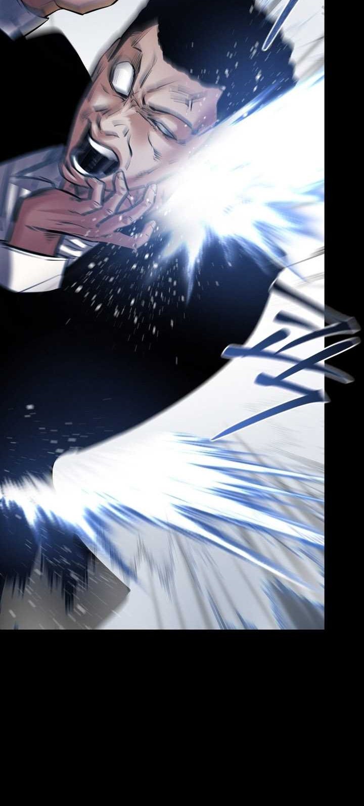 Blade of Retribution Chapter 25 Gambar 85