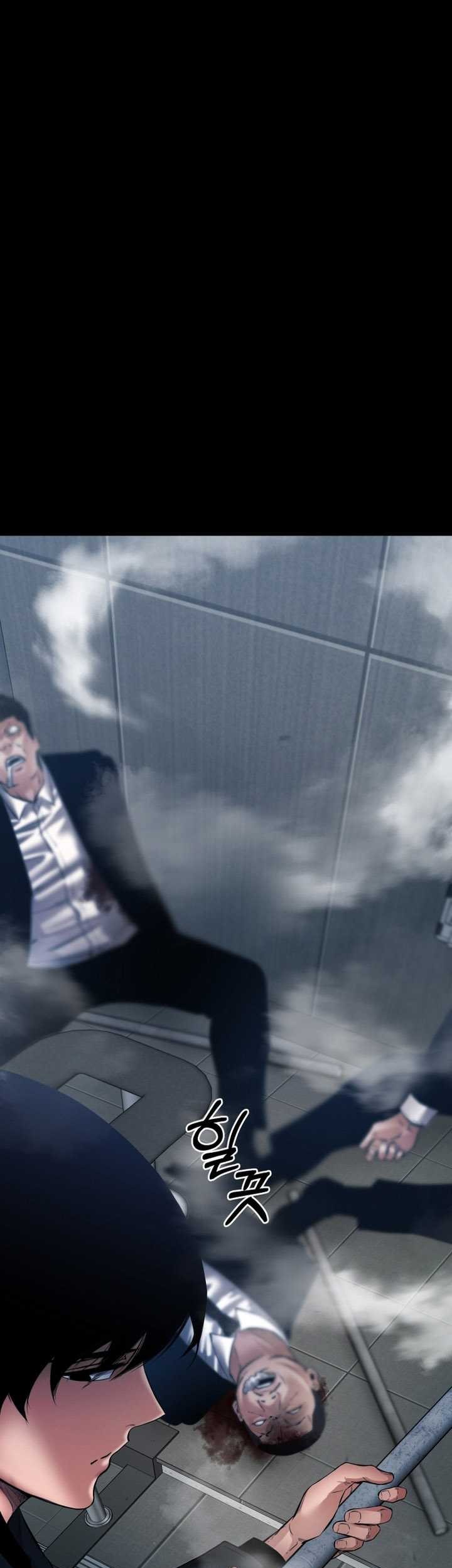 Blade of Retribution Chapter 25 Gambar 86