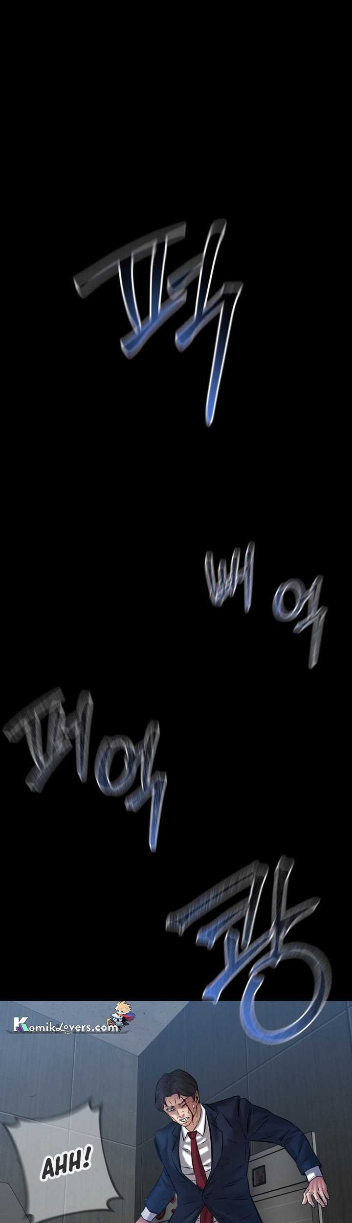 Blade of Retribution Chapter 25 Gambar 92