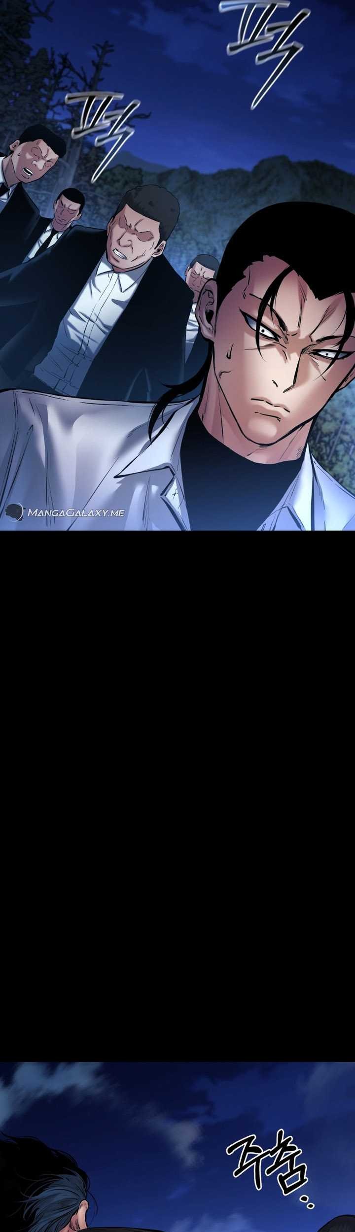 Blade of Retribution Chapter 25 Gambar 6