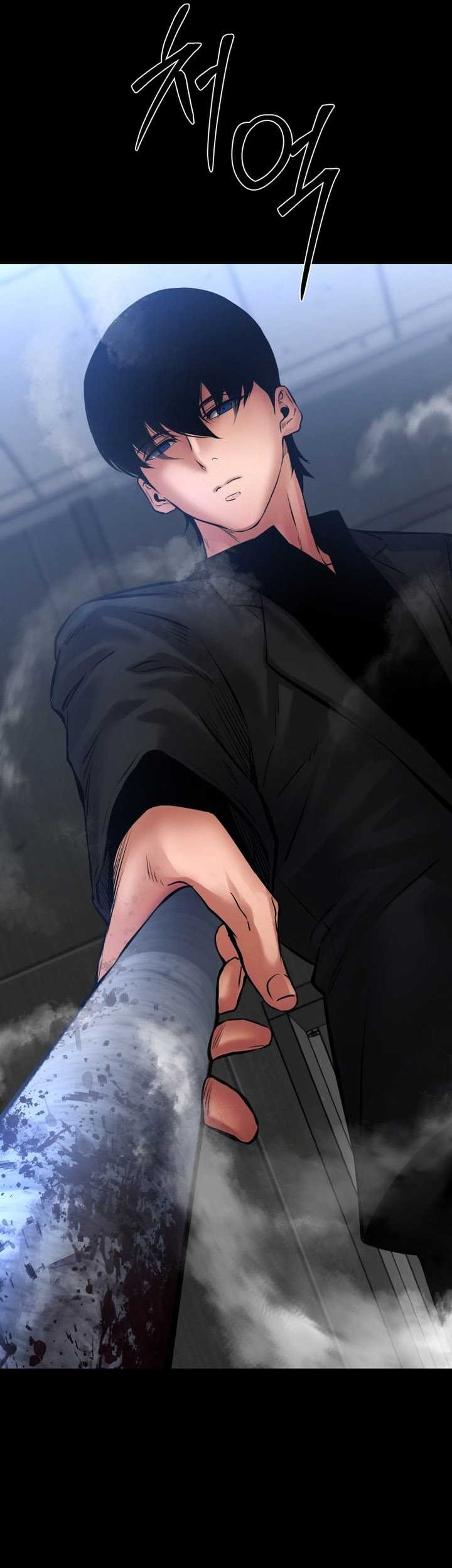 Blade of Retribution Chapter 25 Gambar 108