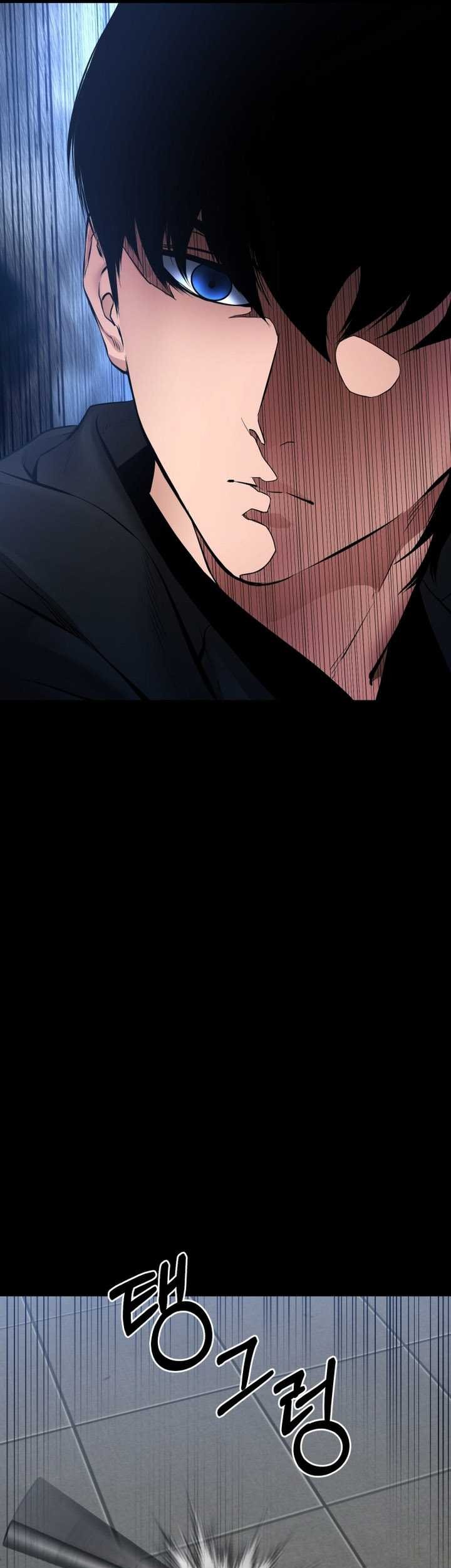 Blade of Retribution Chapter 25 Gambar 112