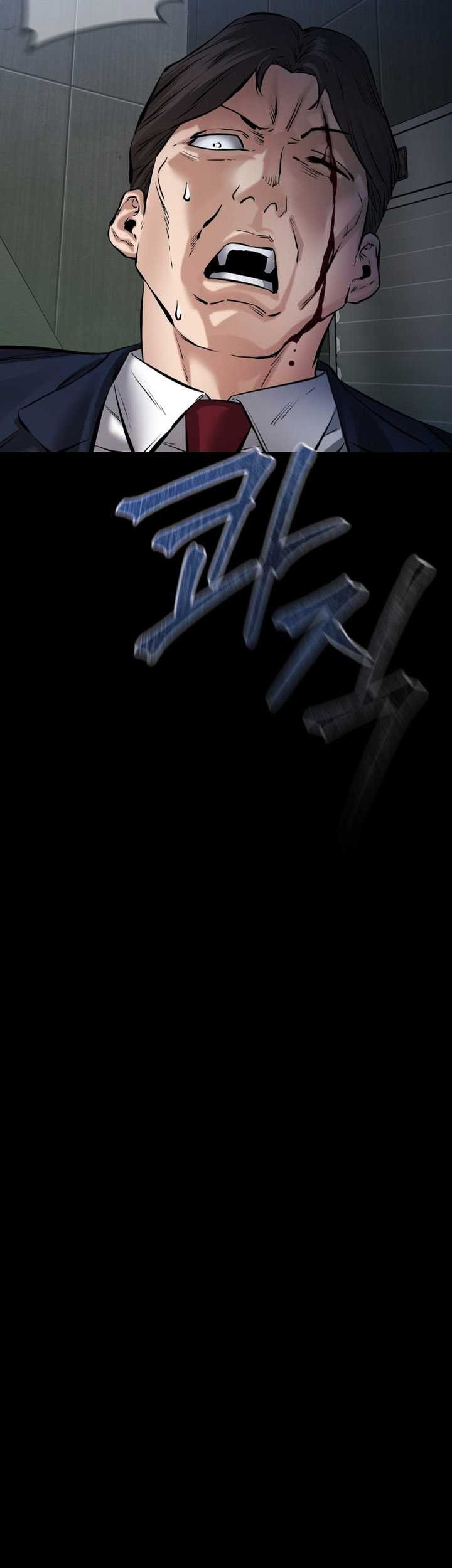 Blade of Retribution Chapter 25 Gambar 94