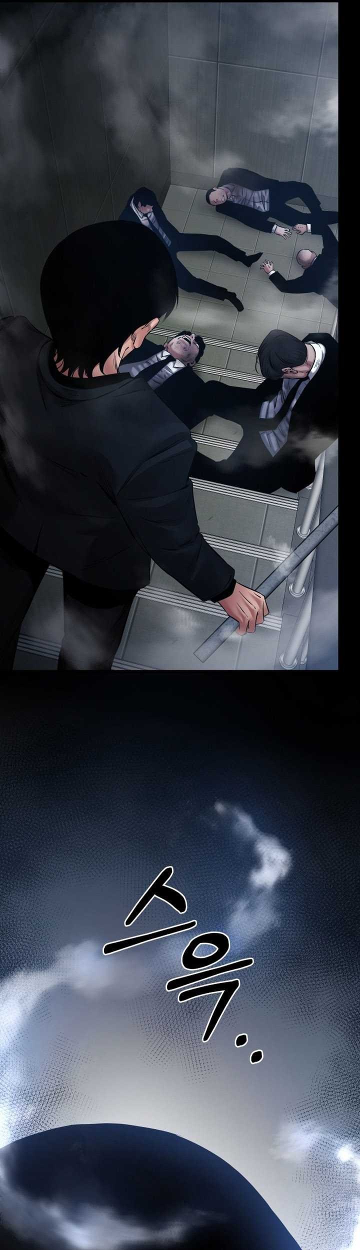 Blade of Retribution Chapter 25 Gambar 98