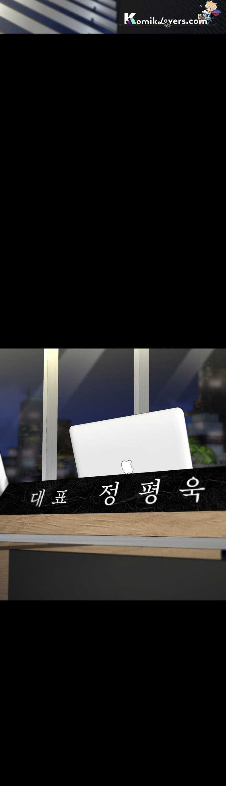 Blade of Retribution Chapter 25 Gambar 126