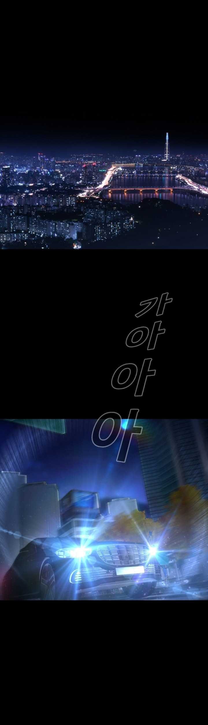 Blade of Retribution Chapter 25 Gambar 116