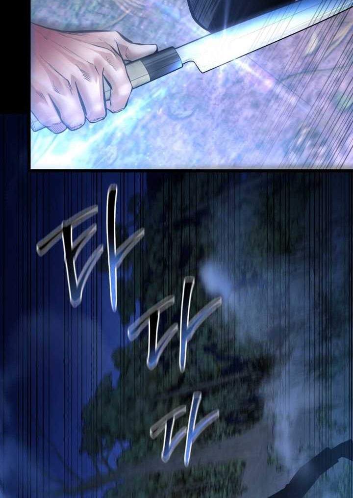 Blade of Retribution Chapter 25 Gambar 17