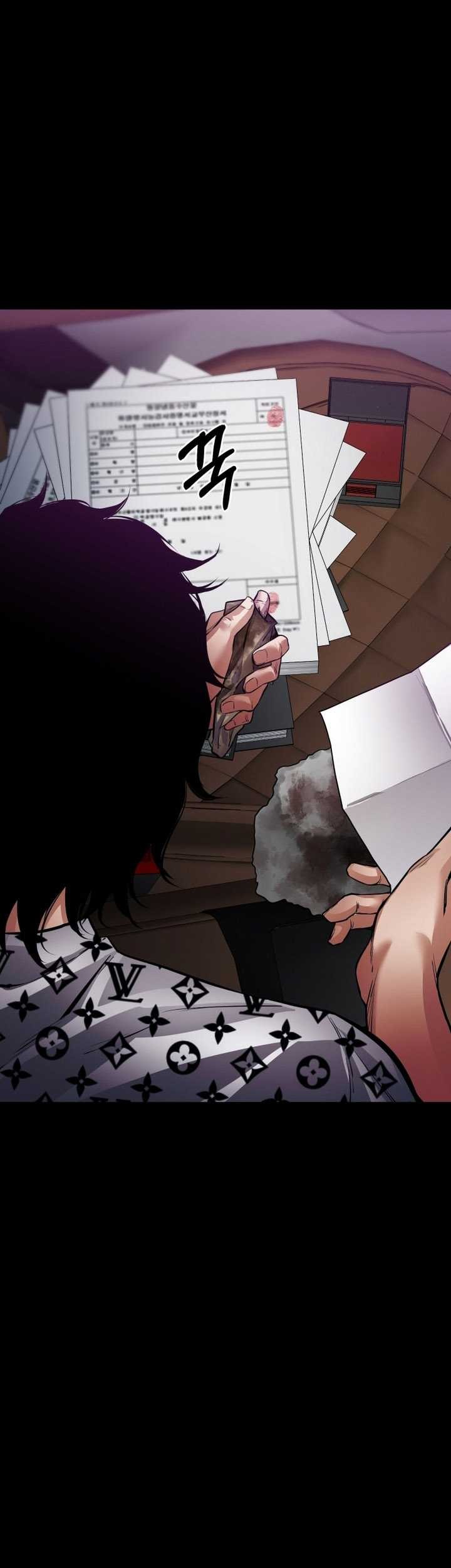 Blade of Retribution Chapter 24 Gambar 30